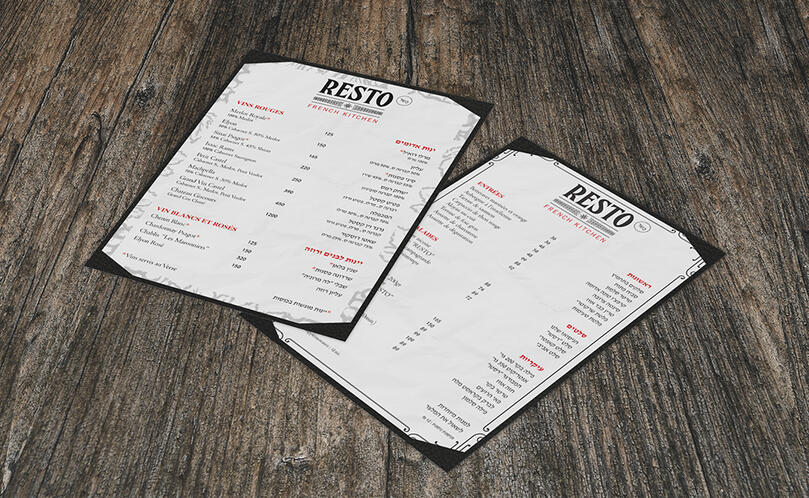 RESTO - Menu