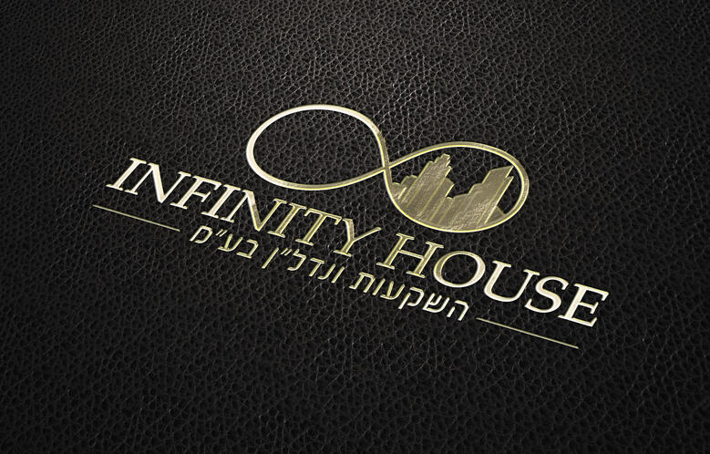 Infinity House - Logo